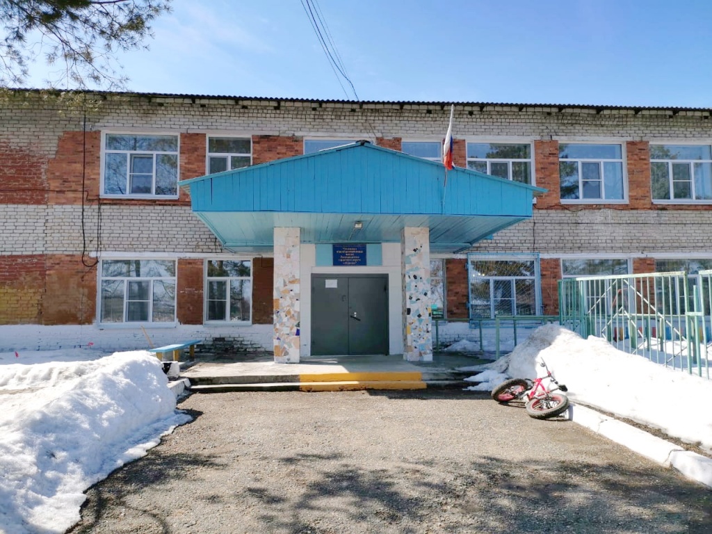 WhatsApp Image 2021-03-29 at 11.16.55.jpeg